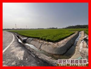 誠昱/官田角秀1863農地