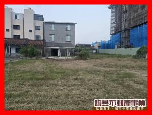 誠昱/善化東勢高增值持分建地