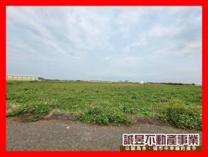 誠昱/下營大屯寮7分方正農地