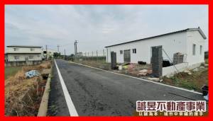 誠昱/新市大社2.9分合法建物
